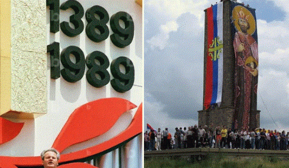 MITI I SAJUAR I KOSOVËS, KLEROFASHIZMI SERB DHE SHTETI I KOSOVËS...