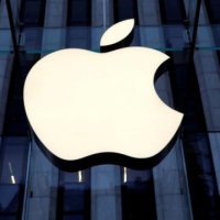 Apple publikon iOS 26.2 – revolucion për përdoruesit
