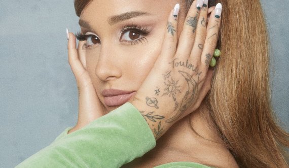 Ja sëmundja nga e cila dyshohet se vuan Ariana Grande