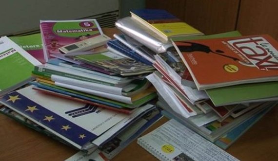 MAShT u bën thirrje koordinatorëve: Verifikoni aplikimet për tekste