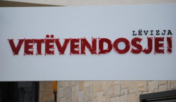 Vetëvendosje ka dalur kundër kërkesës së PDK-së